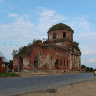 Болычево