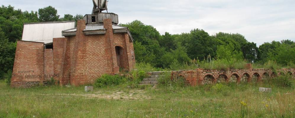 
            Фотография деревни Тарасовичи