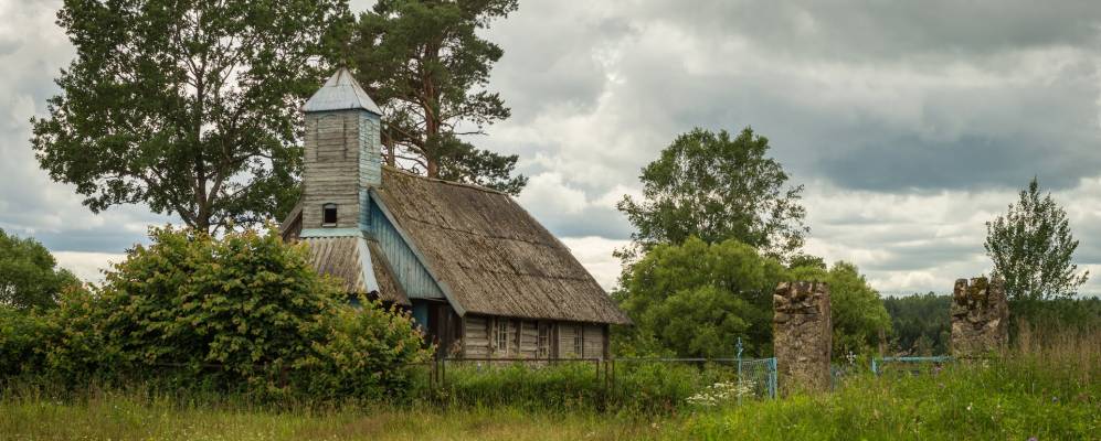 
            Фотография Слипков