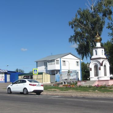 Мулловка