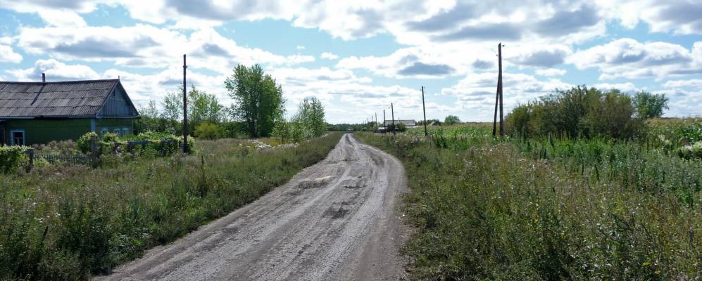 
            Фотография Памяти Свободы