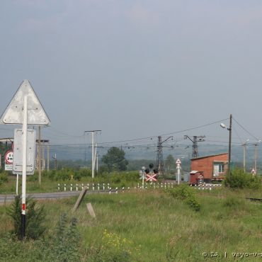 Новокамышинский