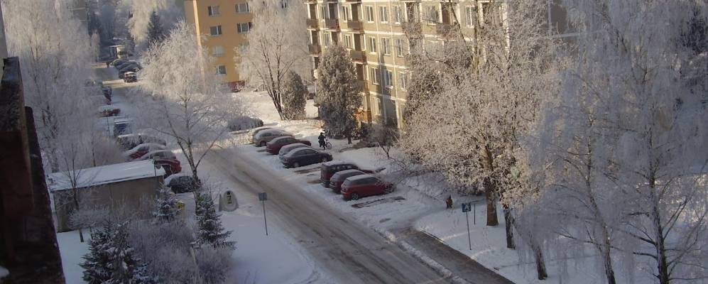 
            Фотография Дубница-над-Вагома