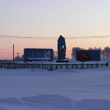 Стемасс