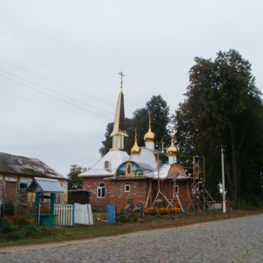 Тарасовка