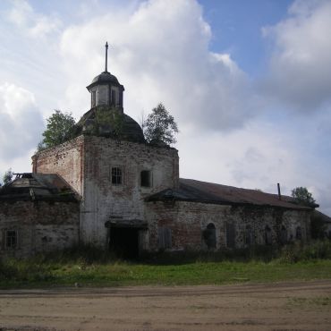 Огарковская