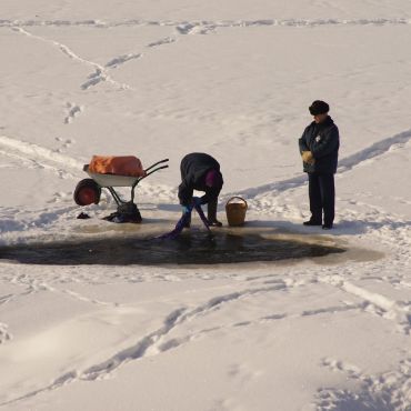 Кудангский