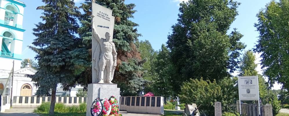 Фотография Нолинска