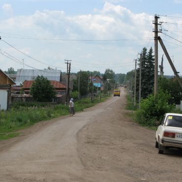 Арамелевка