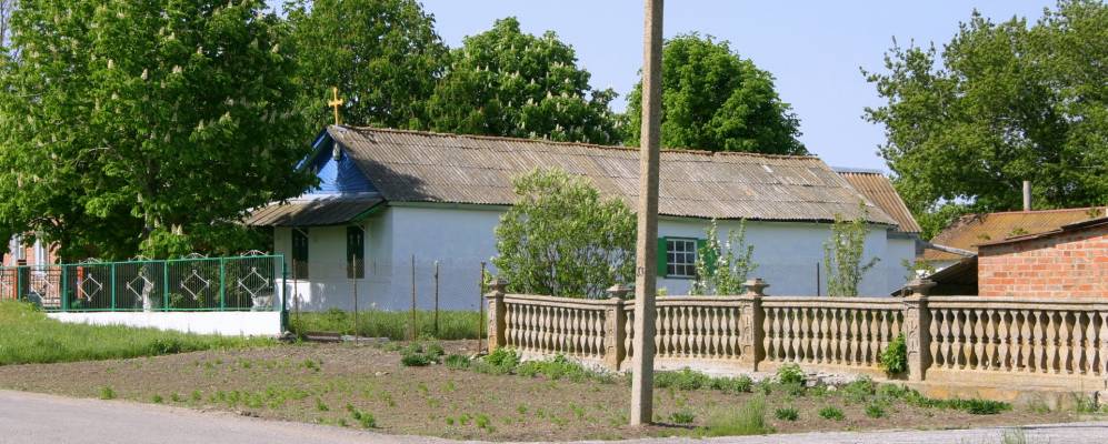 Купить Дом В Весело Вознесенке Ростовской