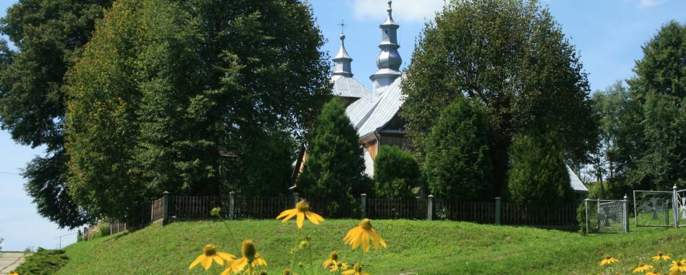 
            Фотография Monasterzec