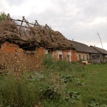 Новгородское