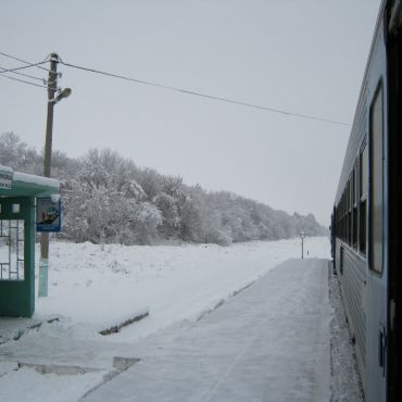 Зажелезнодорожный