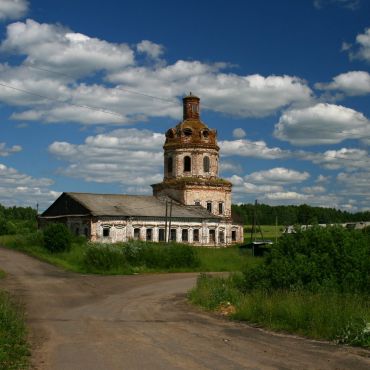 Прокопье