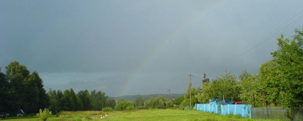 
            Фотография Аладьино