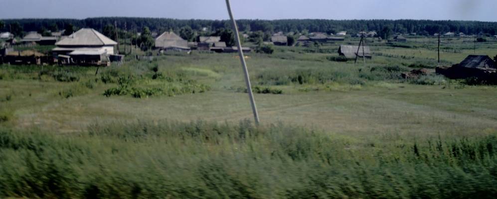 Деревни Алтайского Края Фото