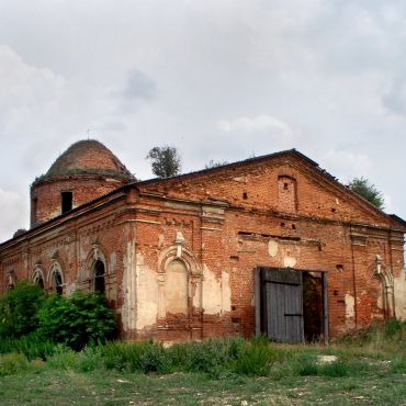 Черкассы