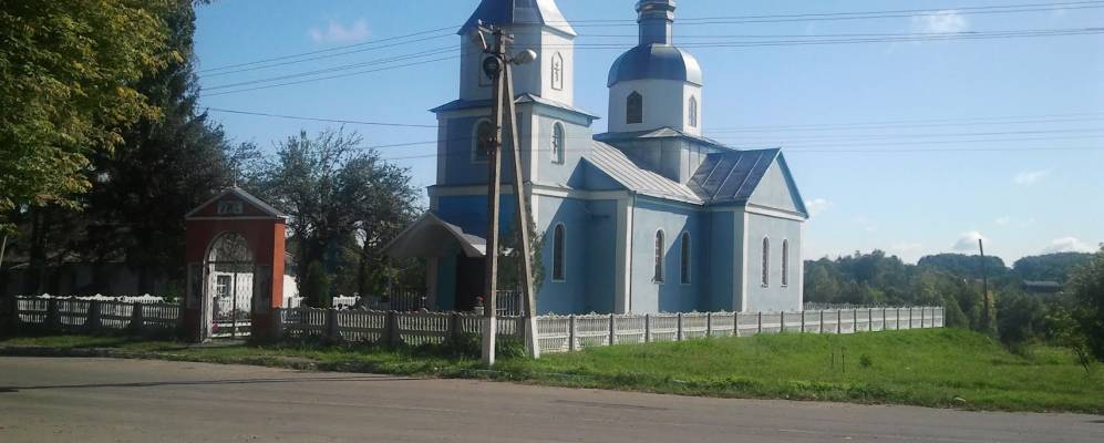 Черкасская обл. Село Вотылевка Лысянского района Черкасской области. Село Почапинцы Украина. Шестерынци Лысянский район Черкасская область.