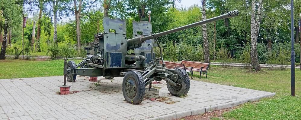 Фотография Новосемейкино