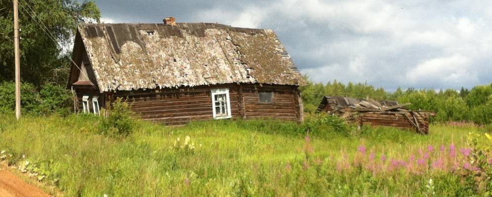 
            Фотография Городни