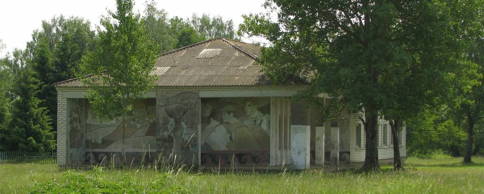 Плохово. Богдановы Колодези Сухиничского района. Село Богдановы Колодези Калужская область. Село Богдановы Колодези.