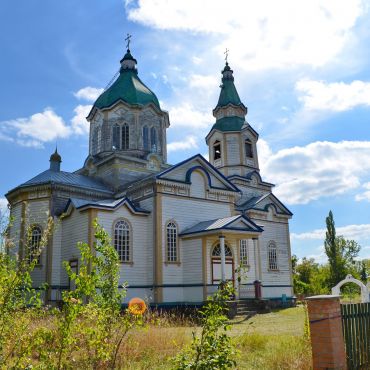 Пески