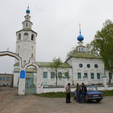 Городище