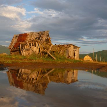 Самарга