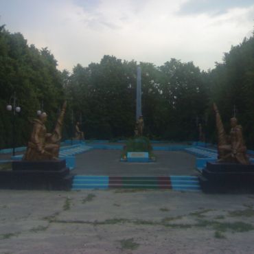 Городковка