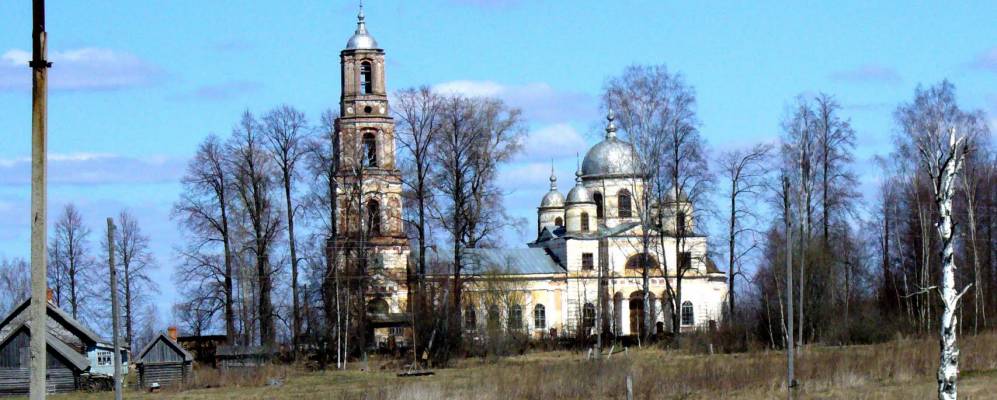 
            Фотография Кунино