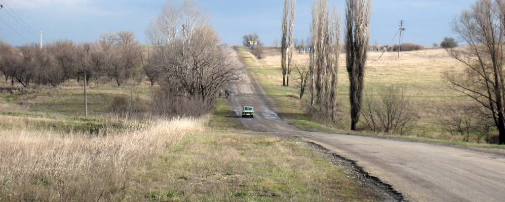 Село ясное. Село мирное Лутугинского района Луганской области.