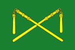 Флаг Кадома