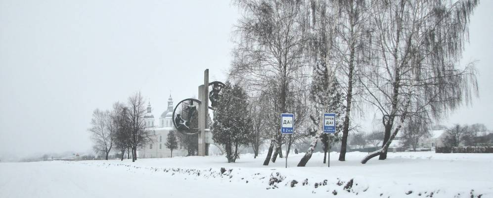 
            Фотография Подгородного