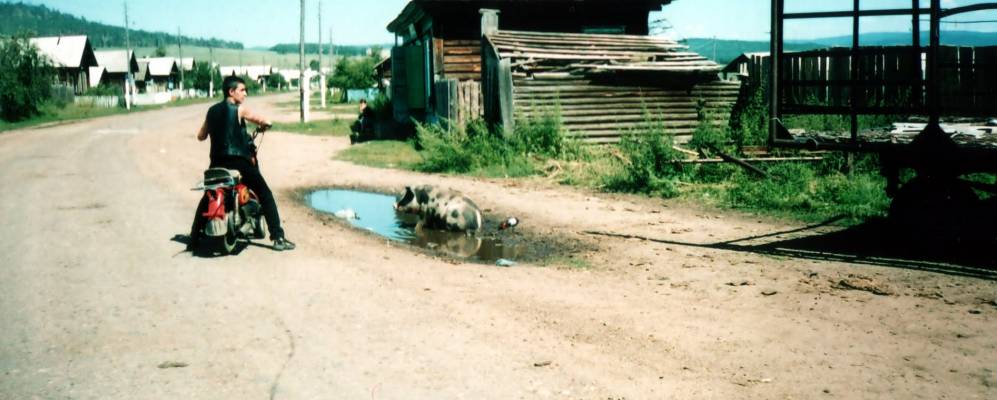 
            Фотография Кукуна