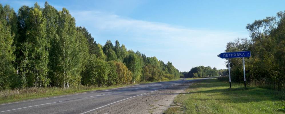 Карта кривошеино томской области