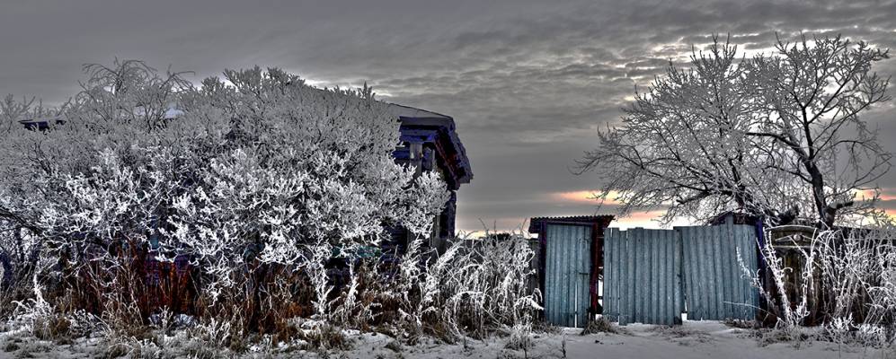 
            Фотография Груздевы