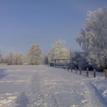 Пектубаево