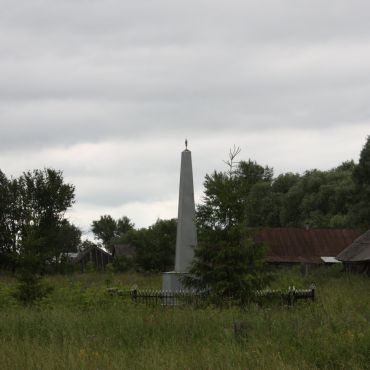 Старое Ардатово