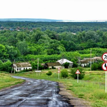 Ефремово. Ефремово Степановка Тарасовский район. Слобода Ефремово-Степановка Тарасовский район Ростовская область. Ефремово-Степановка Тарасовский район Ростовская. Ефремово Степановка Тарасовский район Ростовской области.