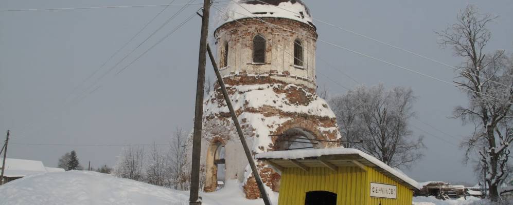 
            Фотография Пустошки