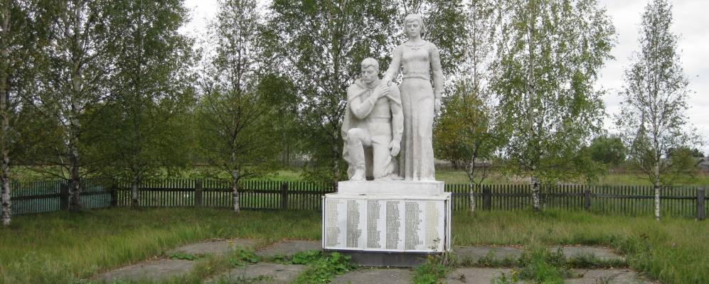 Фотография Махлово