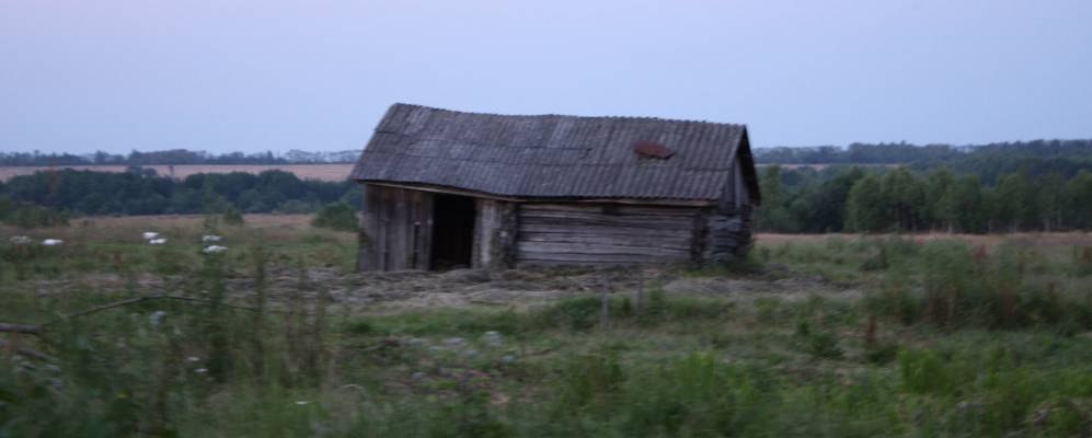 
            Фотография Кургановки