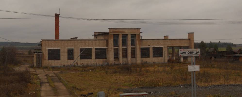 Фотография Малой Мельницы