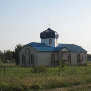 Переможное