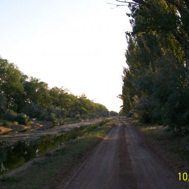 Червоное