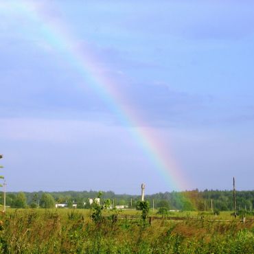 Коммуна