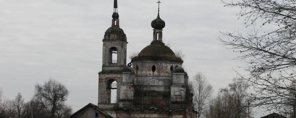 
            Фотография Плосково