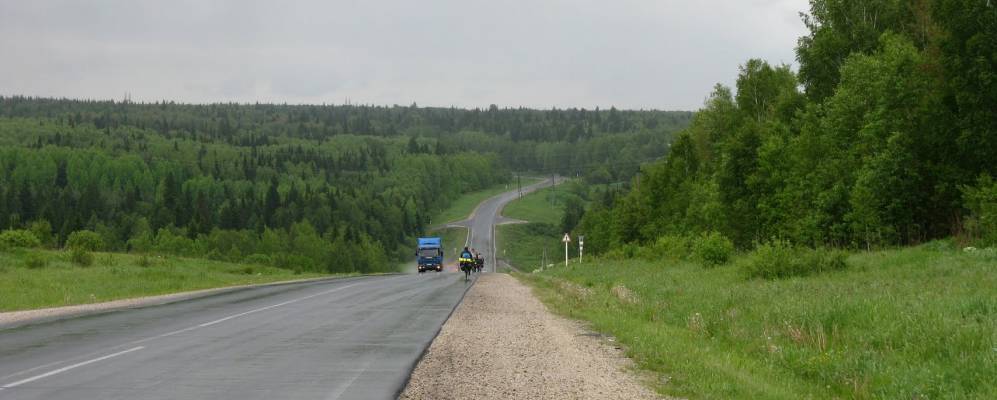 
            Фотография Владимировки