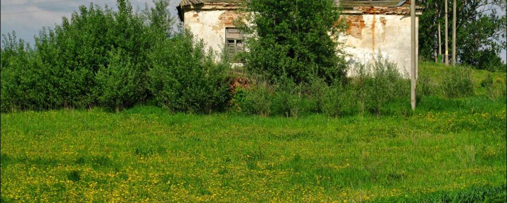 
            Фотография деревни Станюшки