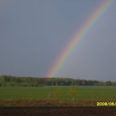 Татарское Ахметьево